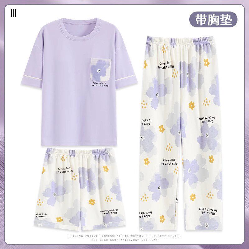 睡衣女款2024新款夏季夏天纯棉带胸垫女士三件套装梦X幻家居服夏