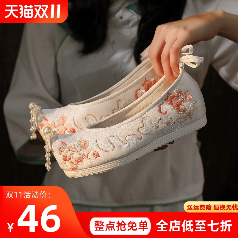 古风汉服鞋子女内增高流苏绑带表演出古装鞋改良明制淡雅绣花鞋女