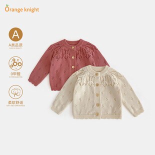 婴儿针织开衫春秋韩版女宝长袖外套毛线上衣3个月小月龄宝宝6春装