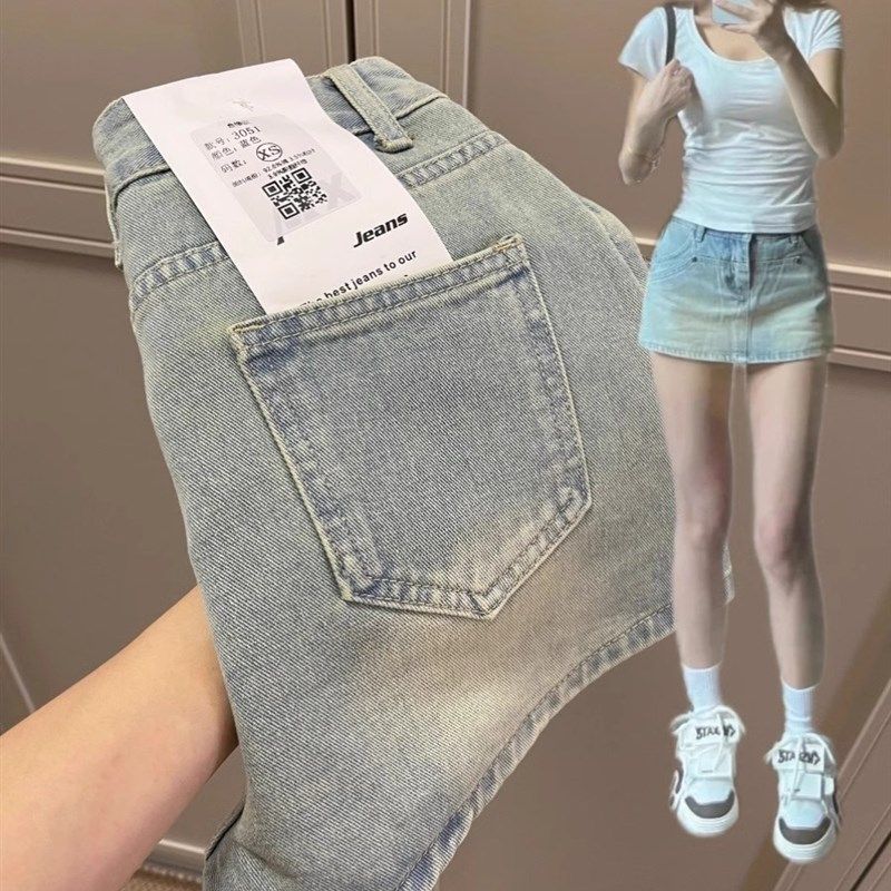 复古辣妹牛仔半身裙女夏季2024新款大码显瘦a字包臀超短裙裙裤子