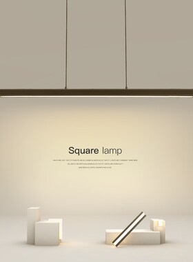 吊灯简约现代ljed餐厅灯创意个性客厅灯北欧卧室灯具长条吧台灯饰