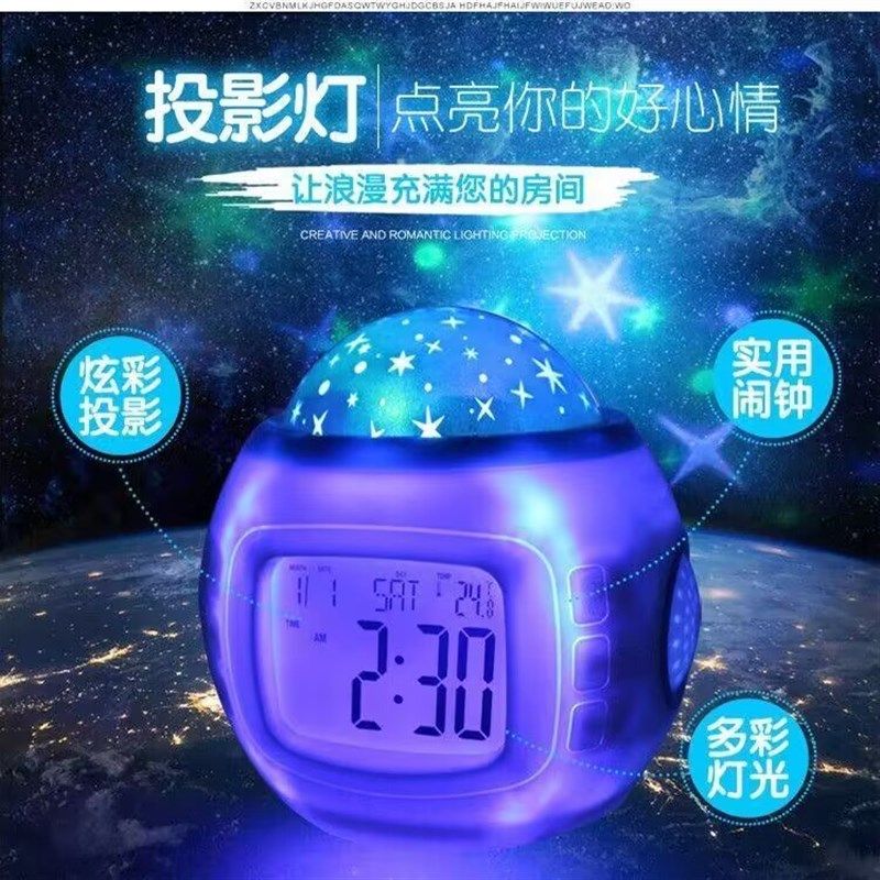 投影闹钟学生专用床头卧室可爱卡通电子钟充电款创意多功能起床神