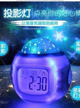 投影闹钟学生专用床头卧室可爱卡通电子钟充电款创意多功能起床神