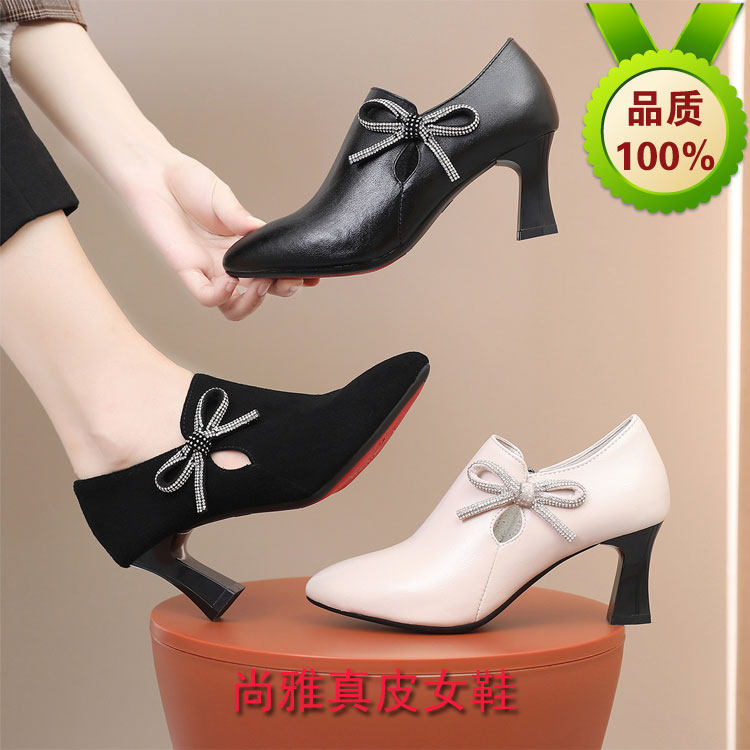 31 32 33特小码真皮高跟尖头包鞋女粗跟软牛皮新品春秋小脚女鞋子