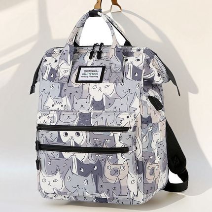 双肩包女大学生上班通勤笔记本电脑包背包女2024新款大容量旅行包