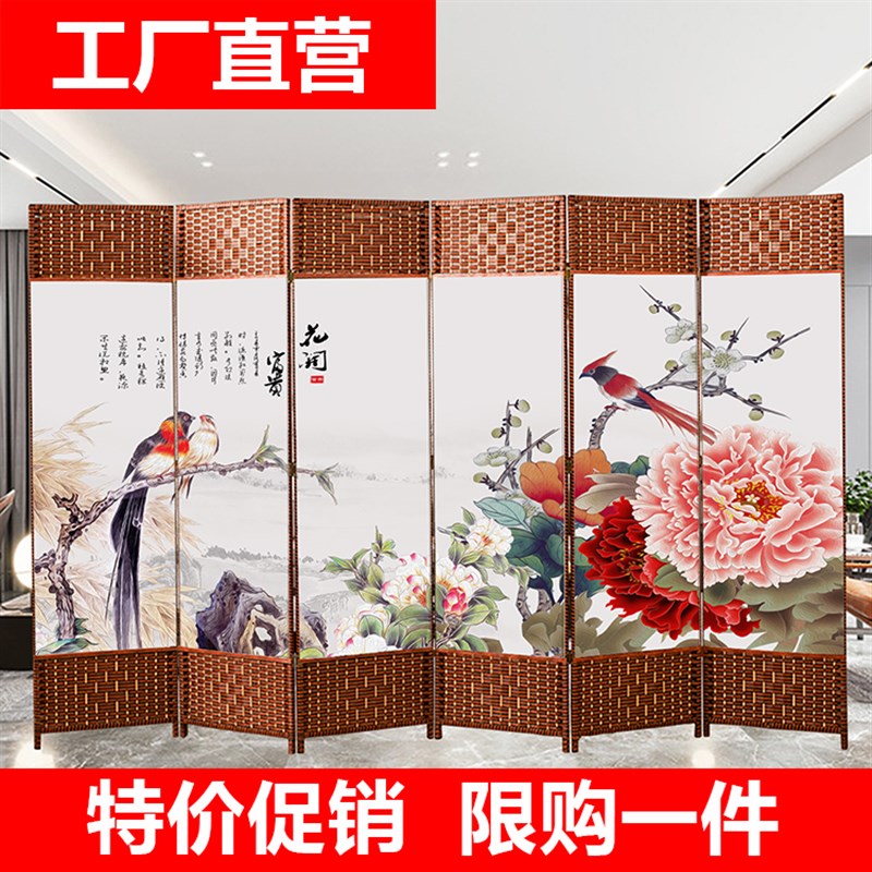中式简易屏风隔断帘可移动u客厅折叠移动卧室遮挡挡板家用平风玄
