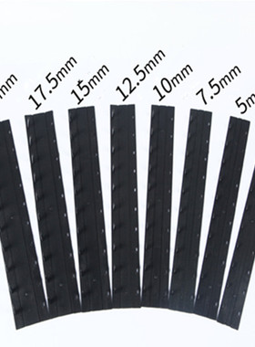 装订压条黑色夹条3/5/7.5/v35mm夹条 十孔夹条 塑料夹条10孔活页
