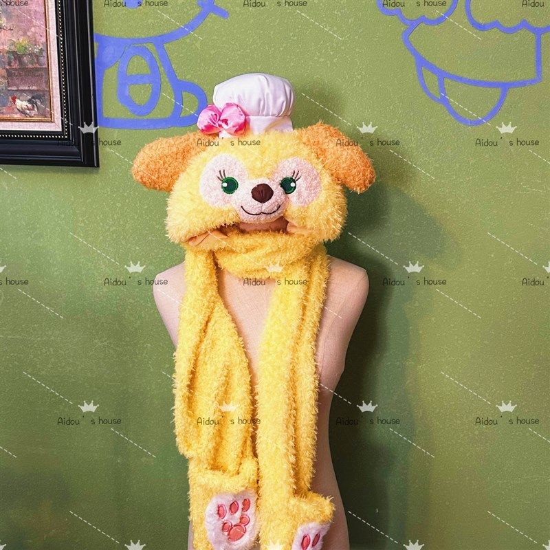曲奇狗饼饼毛g绒u型枕头连帽旅游午休收纳毛毯毯子便携厨师狗颈枕