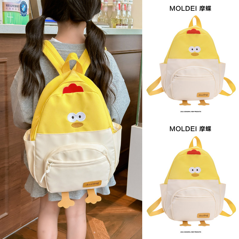 2024新款卡通小鸡幼儿园书包可爱拼色男女童双肩包稀奇古怪小背包