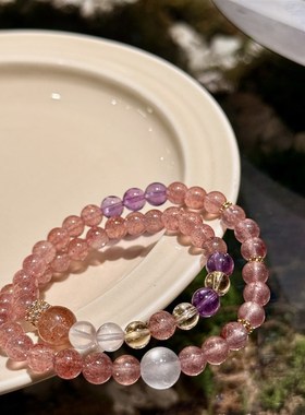 天然水晶手链草莓晶碧玺金发晶紫晶月光多圈混搭招财爱情转运手串