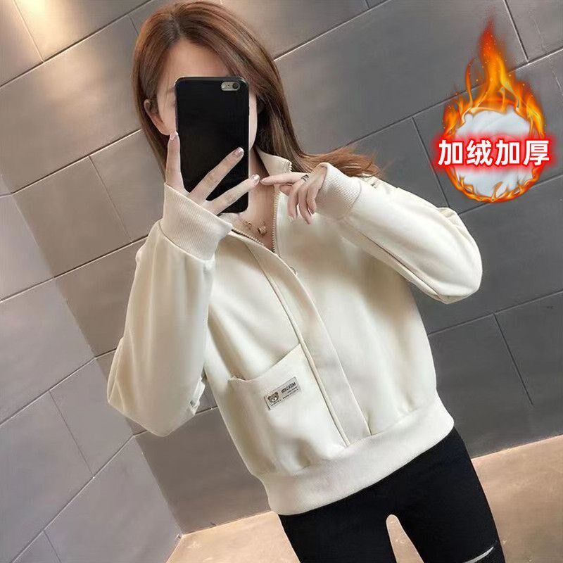 棉质加绒卫衣女2024秋冬季新款外穿立领拉链短款小个子洋气外套潮