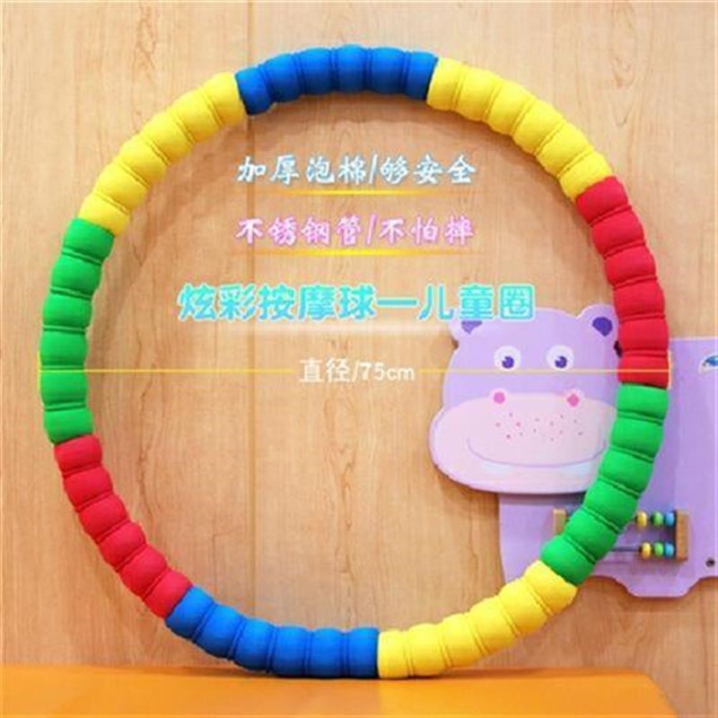儿童呼啦圈小学生初学者男女孩小号幼儿园专用小孩舞蹈表演早操圈