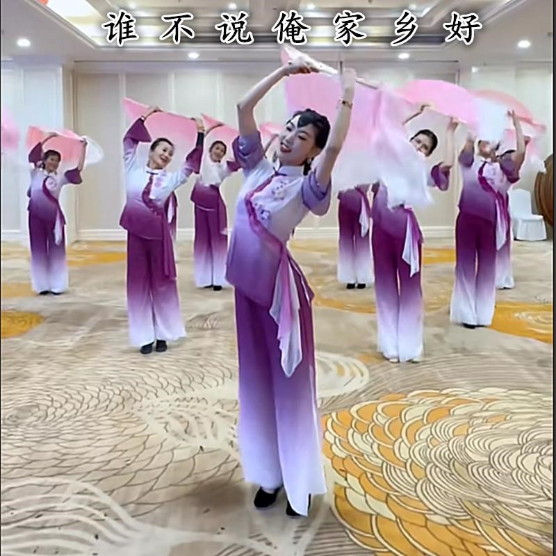 谁不说俺家乡好舞蹈服装女成人广场舞套装夏扇子舞胶州秧歌演出服