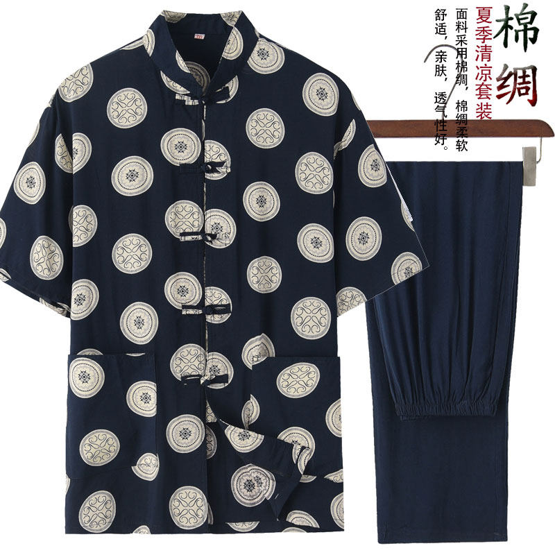 中老年人纯棉绸短袖套装唐装男士中式衬衫爸爸爷爷夏季60-70-80岁
