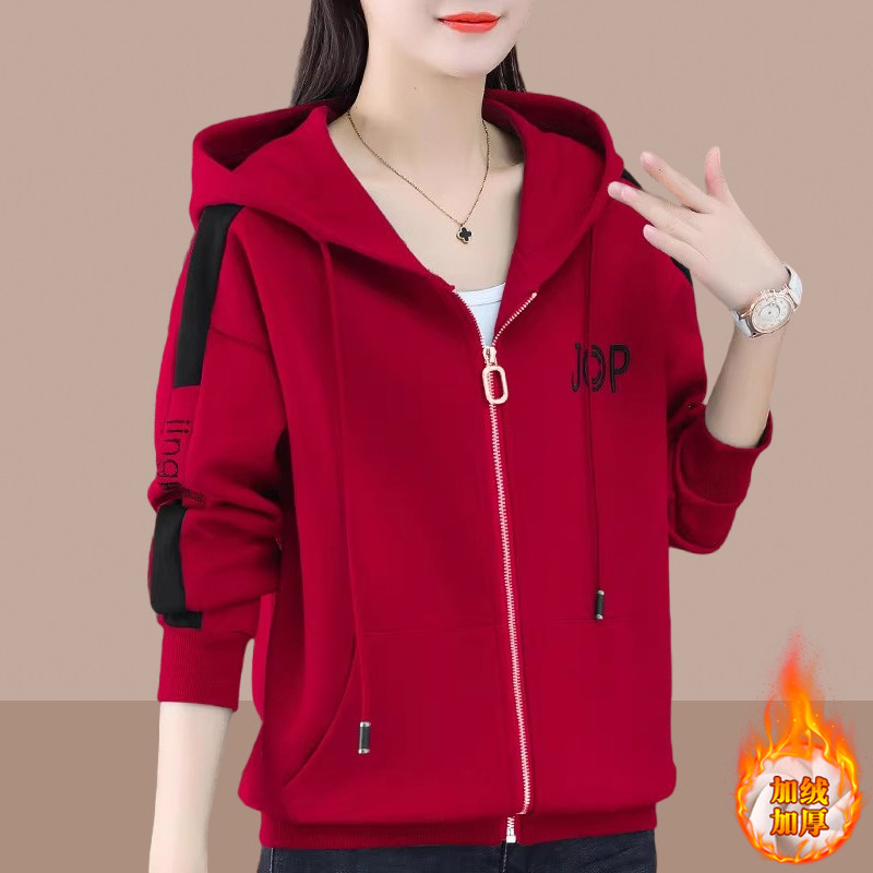 2024秋冬季新款女士卫衣开衫拉链外套加绒加厚小个子爆款女装上衣