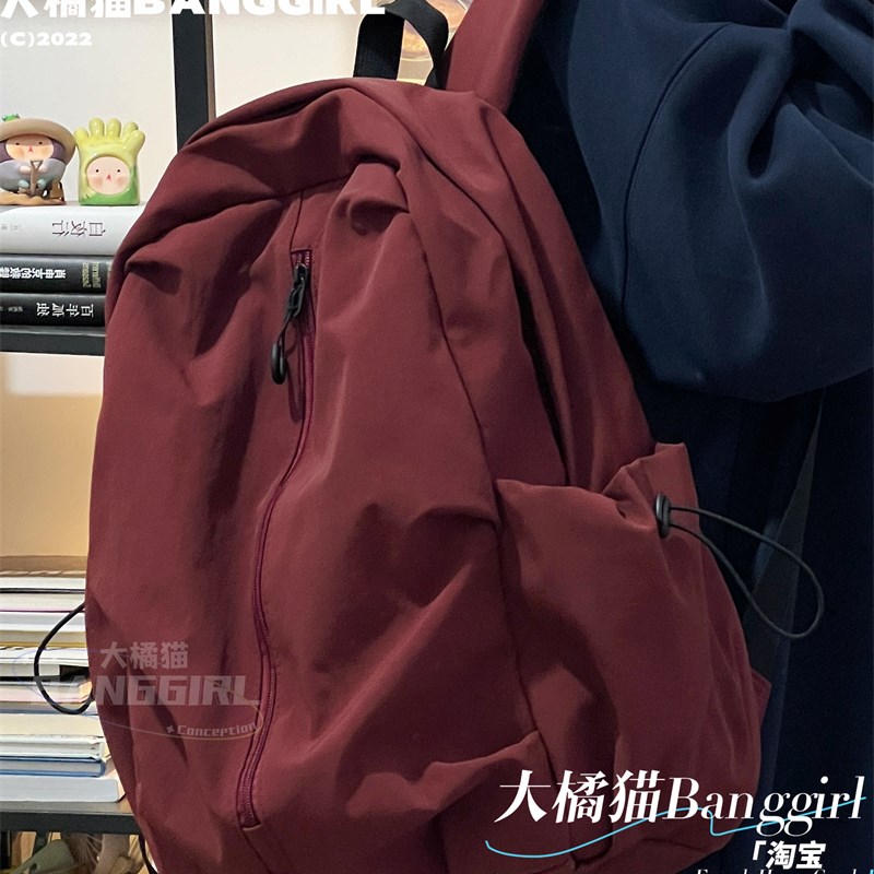 复古双肩包男登山包男生背包初中生旅行包男士高中生大学生书包女