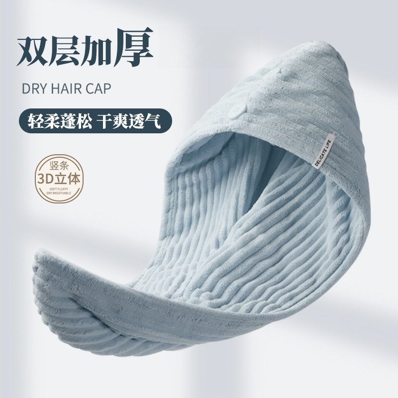 干发帽女加厚免吹新款浴帽洗头巾女包头擦头发的毛巾