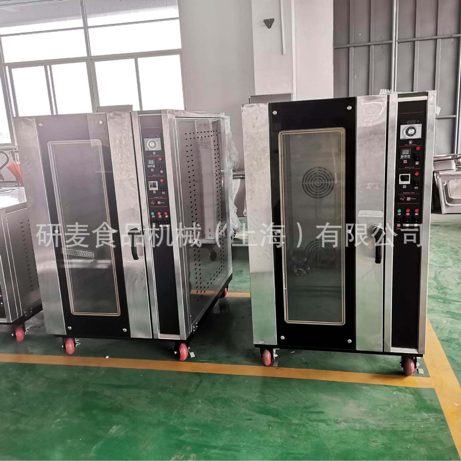 商用热风烤炉 5层8层10层电热风循环炉 天然气液化气商用烤箱