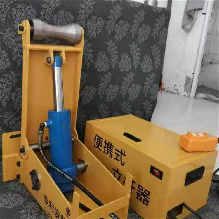 道路路灯立杆器可立12米600斤内灯具灯杆便携式道路路灯立杆器