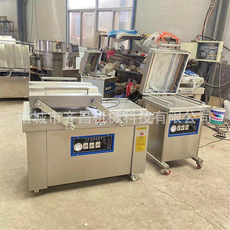 包装压缩大米 咸鸭蛋真空包装机 双室真空鸡腿熟食零食封口包装机