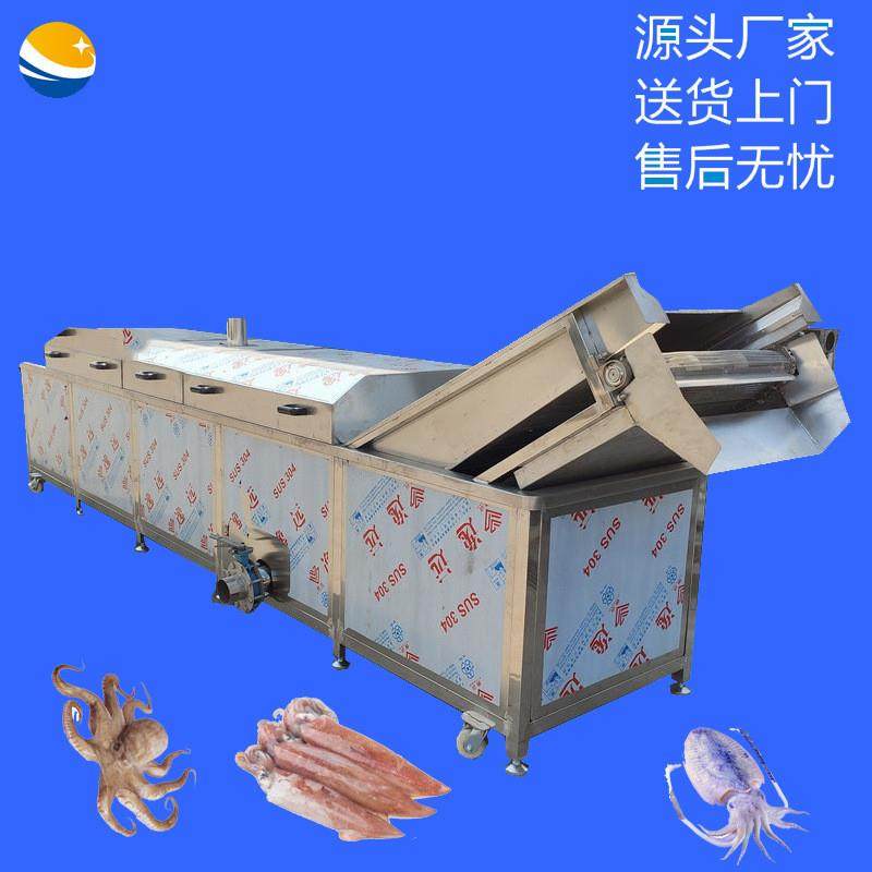 大型商用章鱼爪蒸煮机 八爪加工设备 笔管蒸煮流水线规格齐全
