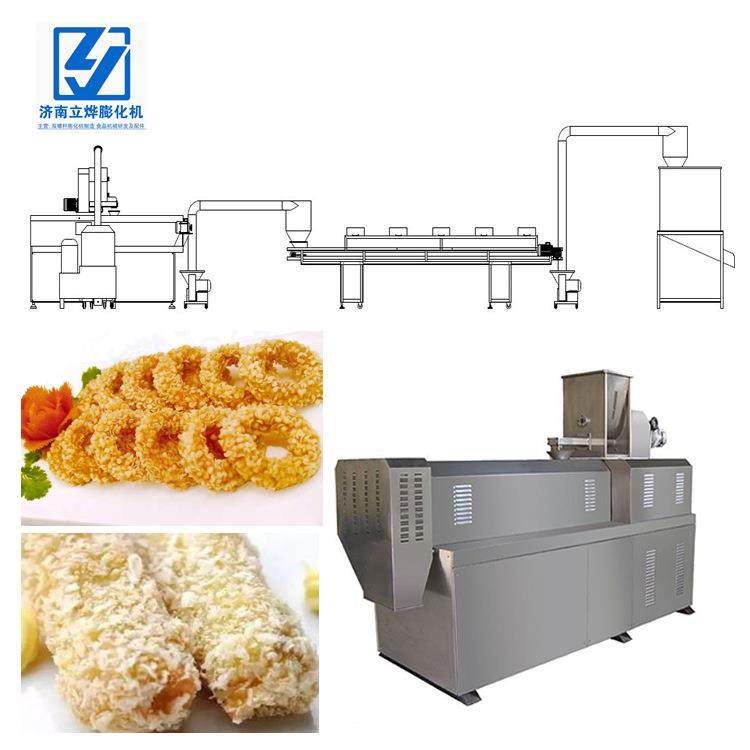 面包糠生产线 双螺杆面包屑生产设备 实体工厂