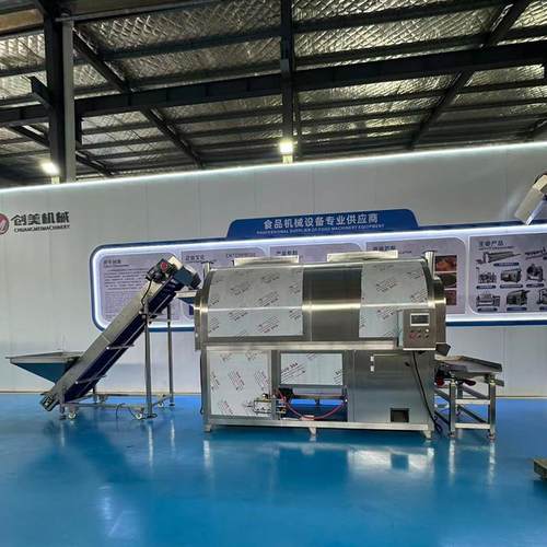 大型电磁加热滚筒炒锅 商用炒花生果设备 花生瓜子不吐盐炒货机