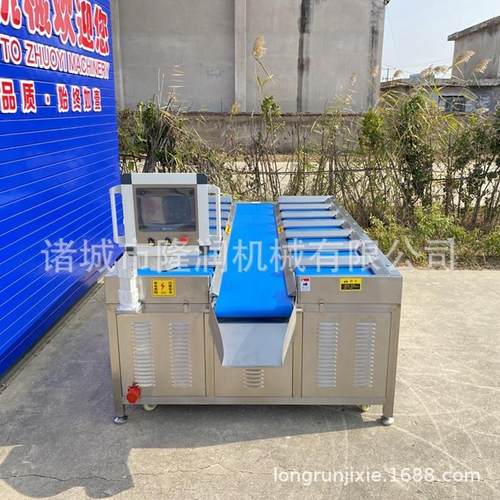 厂家供应即食海参配重组合称 多工位榴莲果肉重量组合秤 次奥乱搞