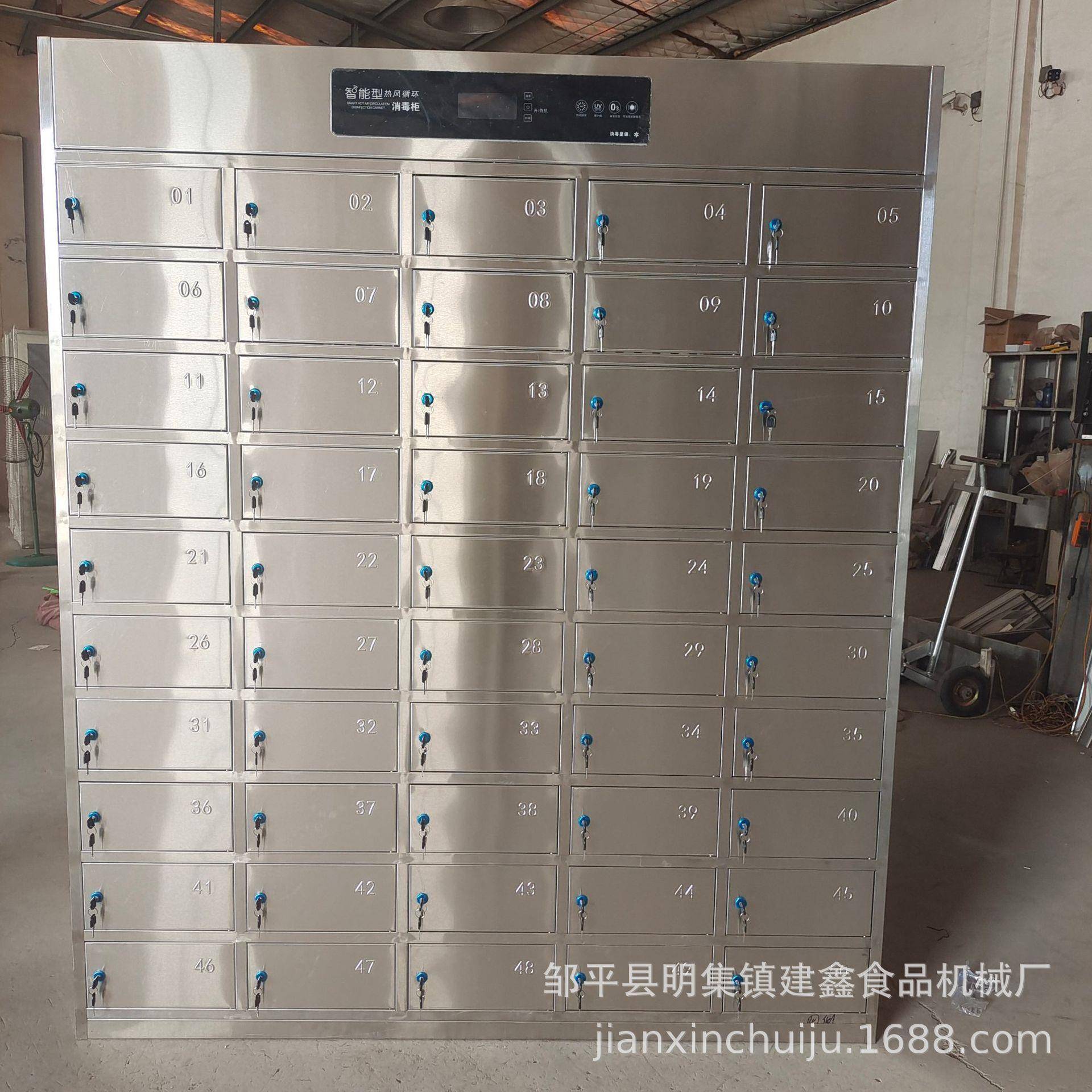 商用多格餐盘消毒柜紫外线臭氧热风循环消毒柜学校文件柜