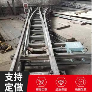 DK630-4-12单开道岔 右开左开道岔生产制造矿用铁路无极绳道岔