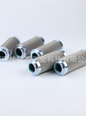 优特斯工业电厂机组润滑油滤芯HC9021FDP4H
