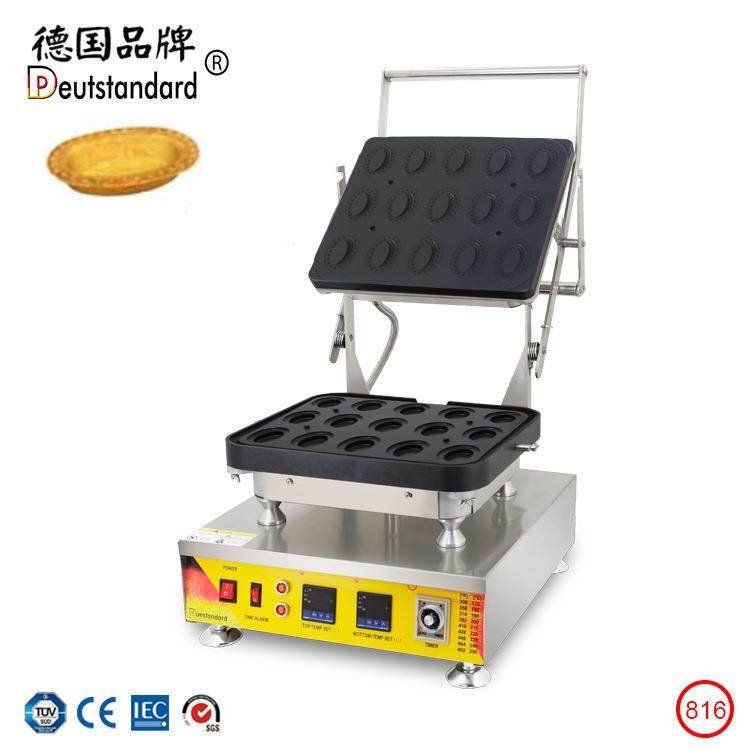 灌浆曲奇机流心芝士蛋挞机椭圆蛋挞壳船型灌浆曲奇蛋挞技术,厨房电器,其他商用厨电,淘宝优惠券,粉丝福利购,淘宝优惠卷