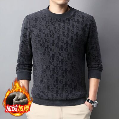 奥粒绒加厚加绒卫衣男2025秋冬季新款圆领休闲烧花保暖男士打底衫