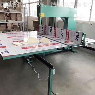 厂家供应横珍分珠棉立切机海绵直ULL切切机EVA割机泡棉锯床epe竖