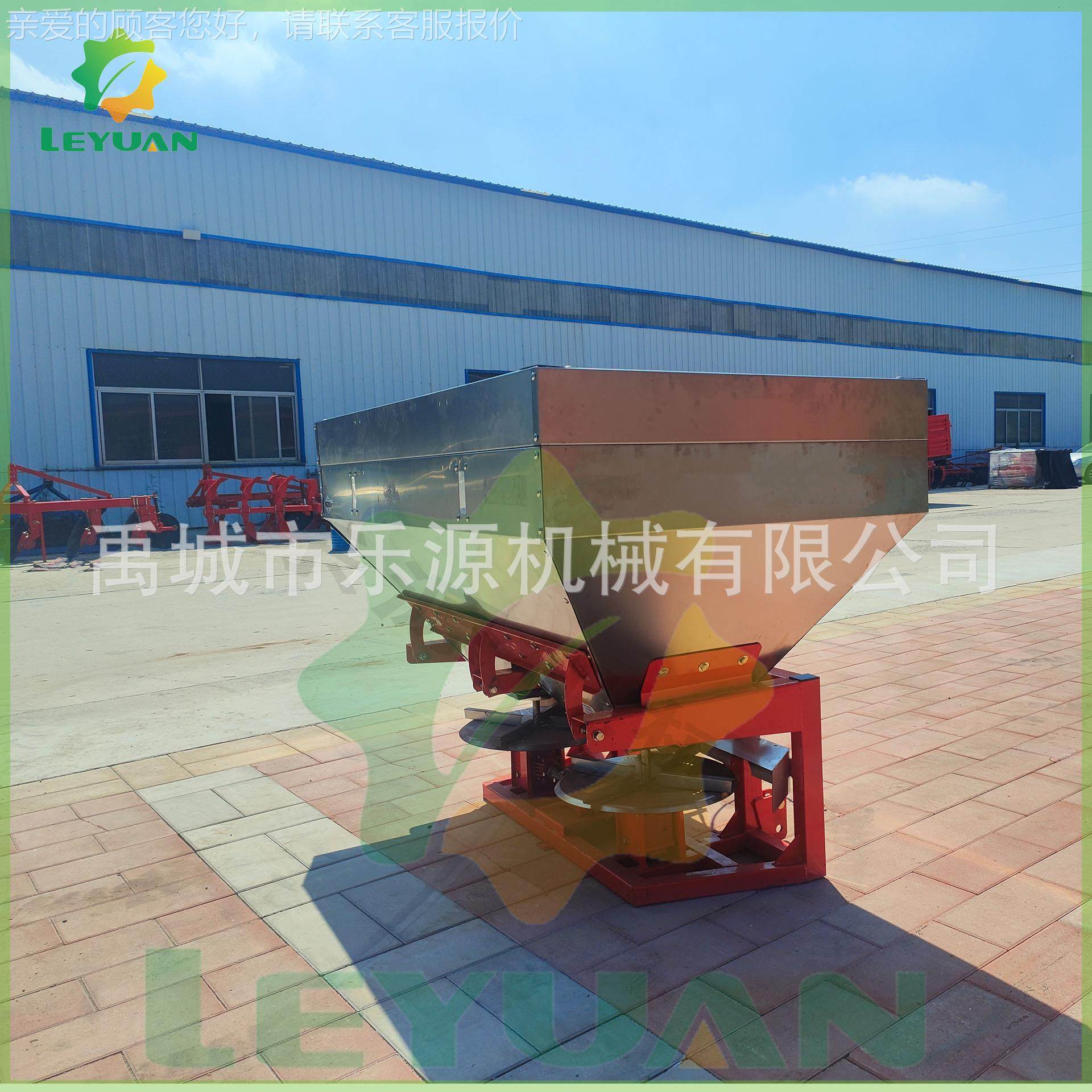 生产撒单盘撒播机农用施肥机 厂 家播施肥机 施4556肥撒播机,机械设备,其他机械设备,淘宝优惠券,粉丝福利购,淘宝优惠卷