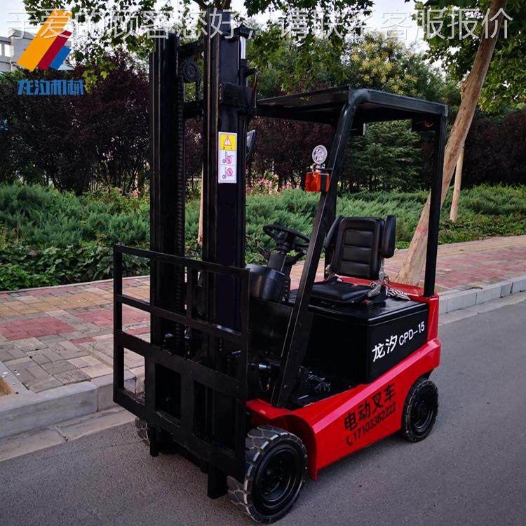 产地物货源 电力叉 流手推车压助液车力转向无刷XLC低噪音电动叉,搬运/仓储/物流设备,其他起重搬运设备,淘宝优惠券,粉丝福利购,淘宝优惠卷