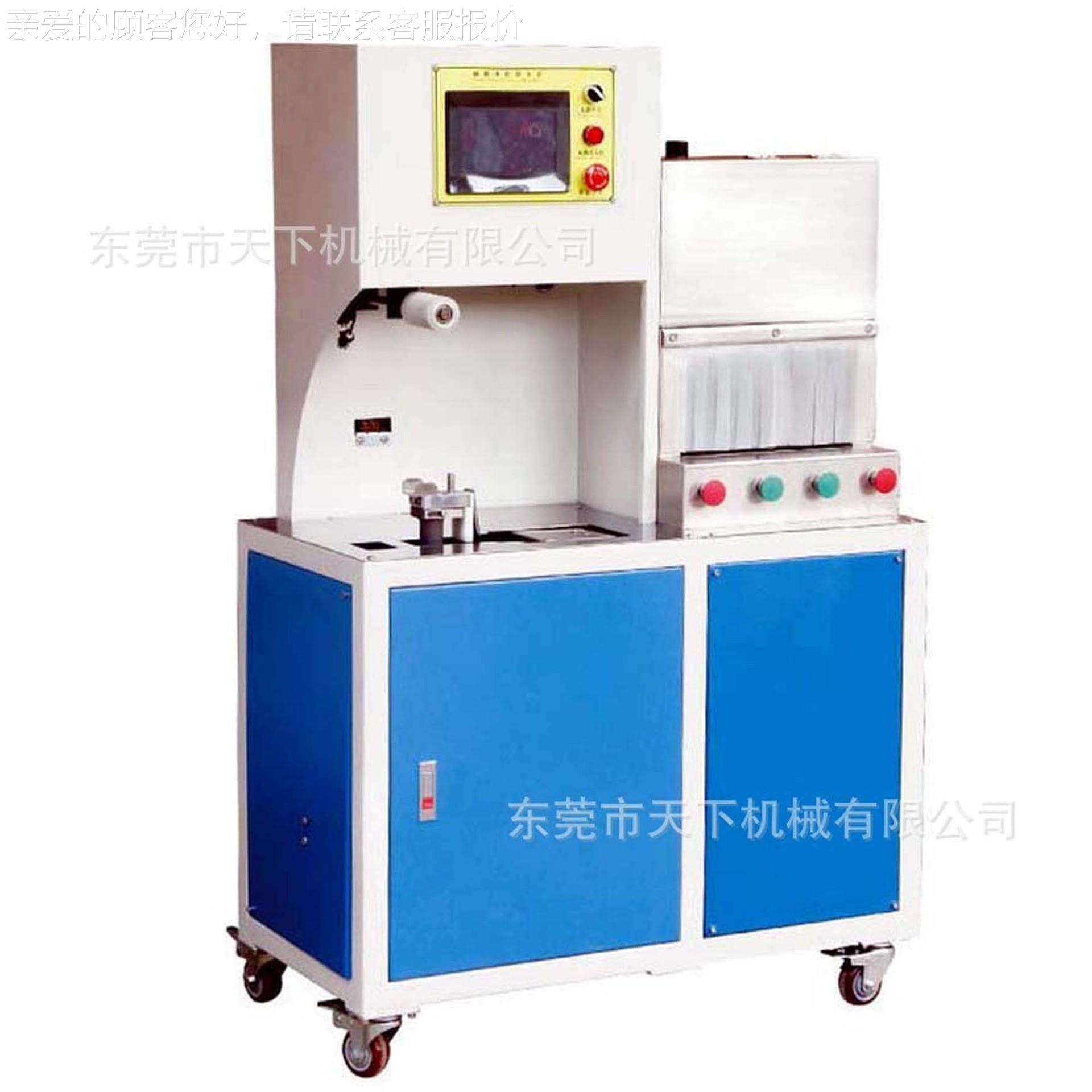 蒸DAT-503C滚热汽轮全自动套风楦机