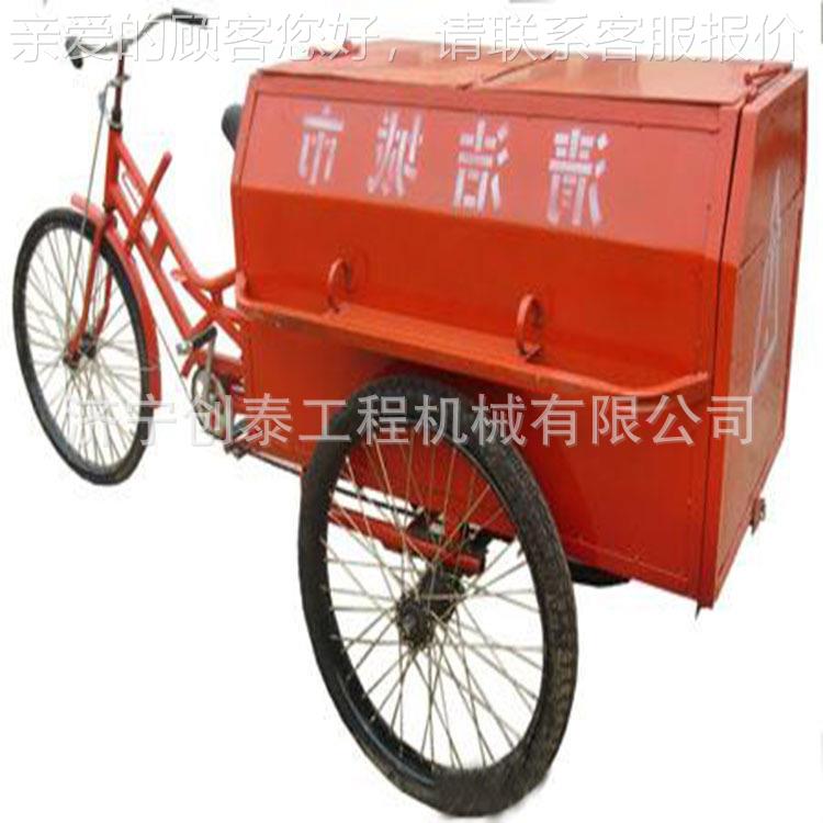 保102洁车三轮车环卫手推车手车垃圾人力三推轮垃车圾保洁车大开