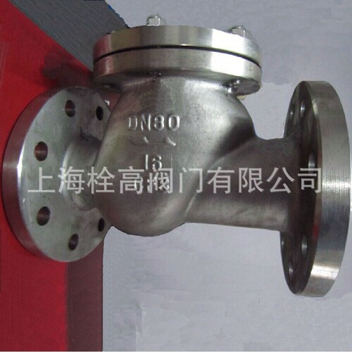 法兰不锈钢球型止回阀 HQ41X-16P不锈钢滚球式球型止回阀DN40-300