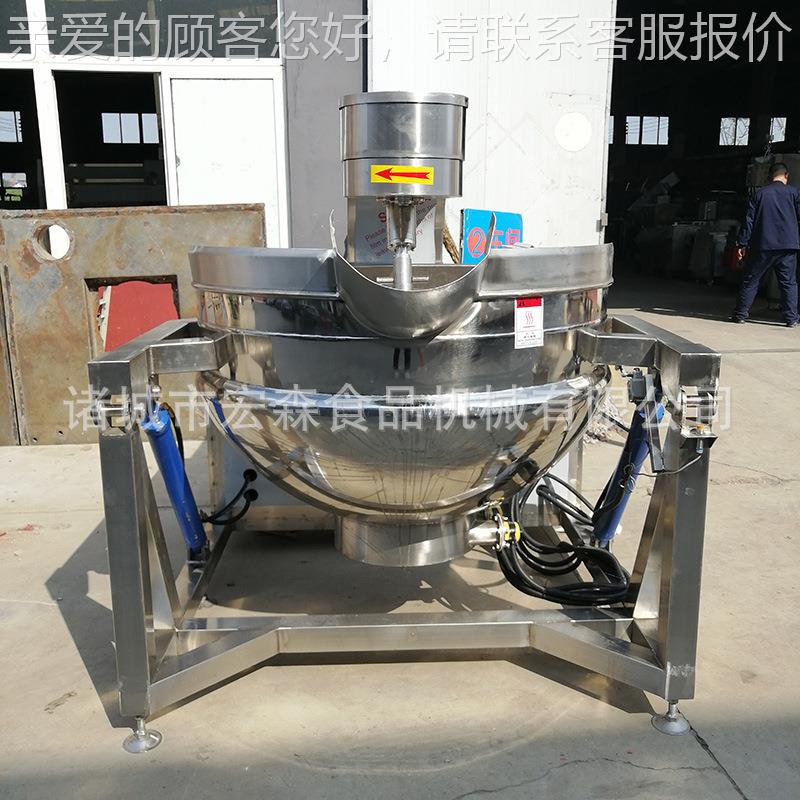 全自动行机星搅炒锅VEQ拌中央料厨房炒菜郫县豆瓣酱牛肉酱熬膏炒