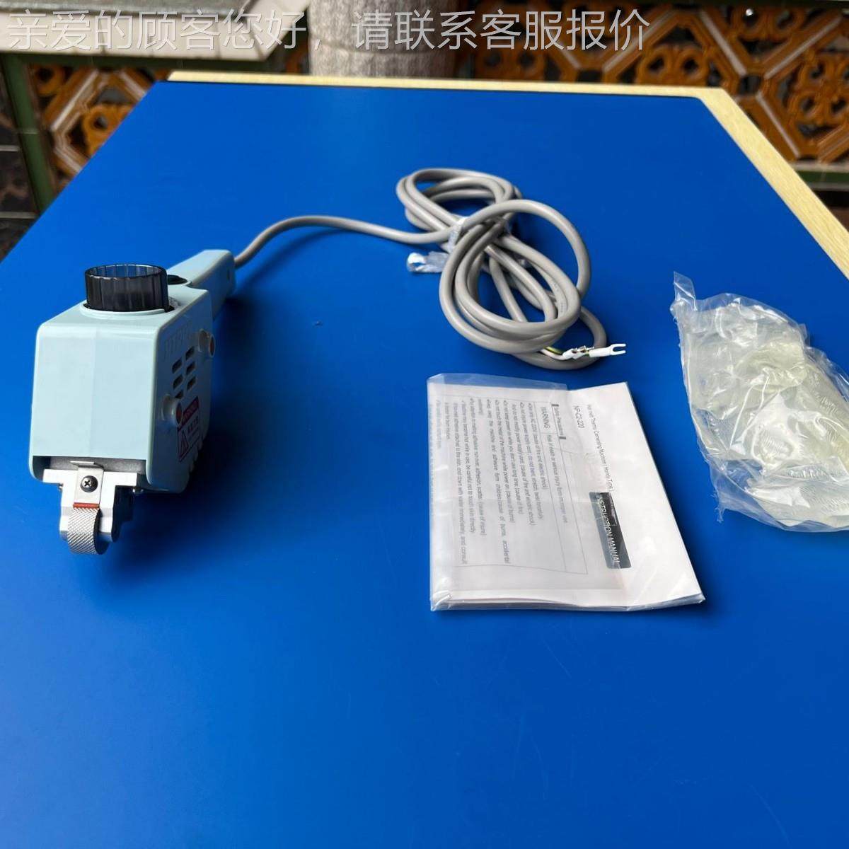 日上本NPY NP-C2手持式热I熔P胶胶机,纺织面料/辅料/配套,其他纺织机械,淘宝优惠券,粉丝福利购,淘宝优惠卷