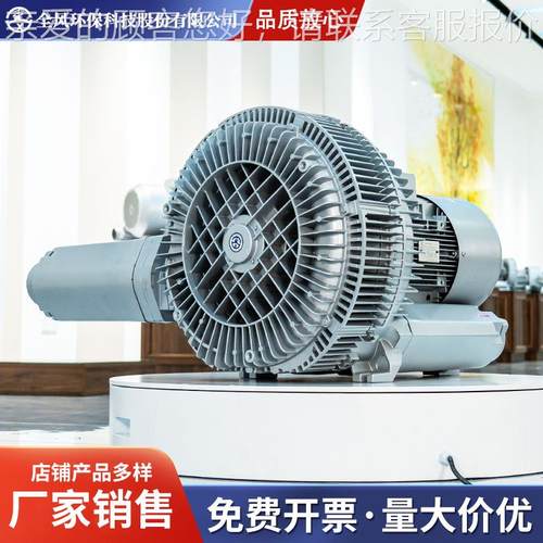 RB728-2S双叶轮高压吸机 9吹两用高压鼓风机 高压漩涡气泵增风氧