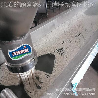 土豆JOP粉压粉机 实心火粉耗子机宽 锅粉业机创设备