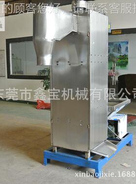 牌式破碎料脱水机 .5KXB-205W立脱水机 塑料干甩7机厂家现货包邮