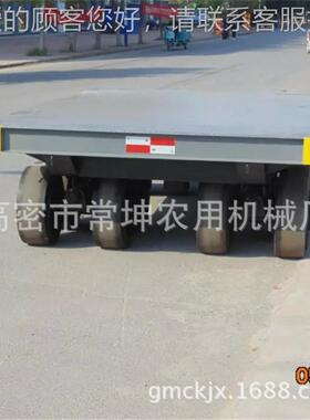 厂家供FMM应 重50吨重型板拖车 型 运拖车非平标定搬制