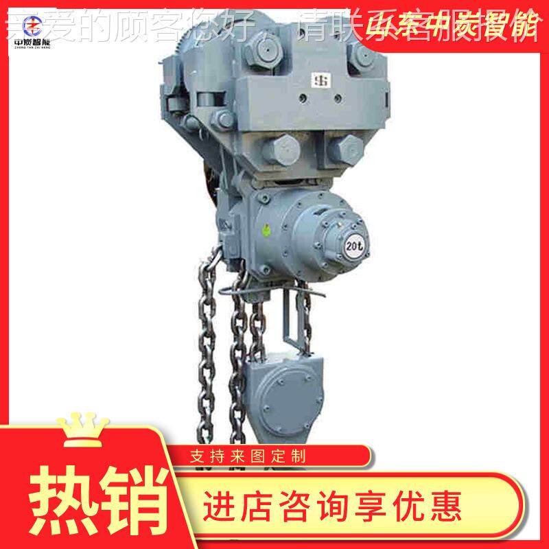 断气自动锁气止气动葫芦3t3m气动 支持无级速气葫芦 变3动t3m动葫