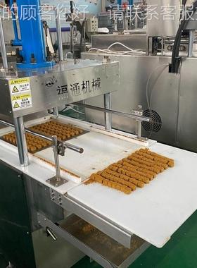 饵料压块机 全自可动鱼饵饼成型备设 力压厚XUR薄以调