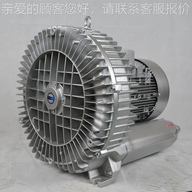 气体输送用压风机DRB-81-2 5高.5KW高压风747鼓机