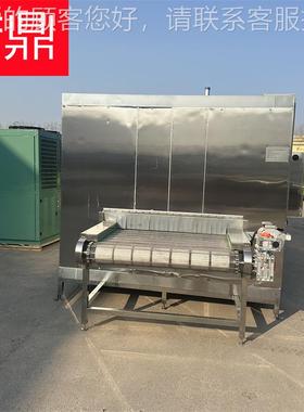 500公斤速冻机 隧道式冷风却机厂器 氟冷利EYB昂速冻机现货 家速