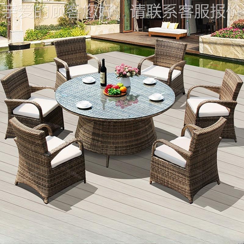 室外庭院藤桌大椅露聚会外摆餐桌椅楼顶露天花台园藤椅编0311圆桌